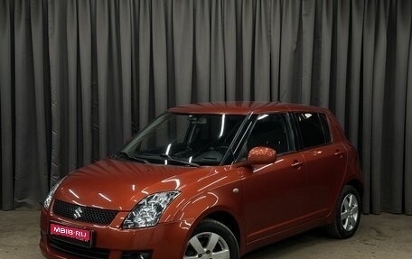 Suzuki Swift III, 2007 год, 519 999 рублей, 1 фотография