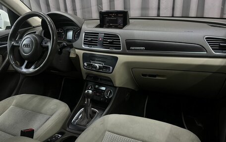 Audi Q3, 2012 год, 1 299 888 рублей, 8 фотография