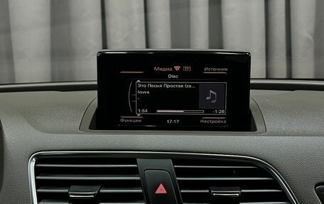 Audi Q3, 2012 год, 1 299 888 рублей, 15 фотография