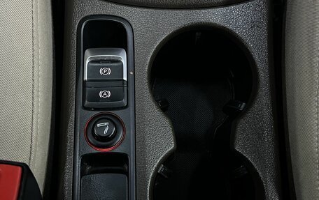 Audi Q3, 2012 год, 1 299 888 рублей, 19 фотография