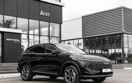 Haval F7, 2026 год, 3 099 000 рублей, 10 фотография