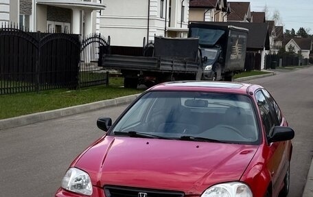 Honda Civic VII, 1996 год, 369 000 рублей, 7 фотография