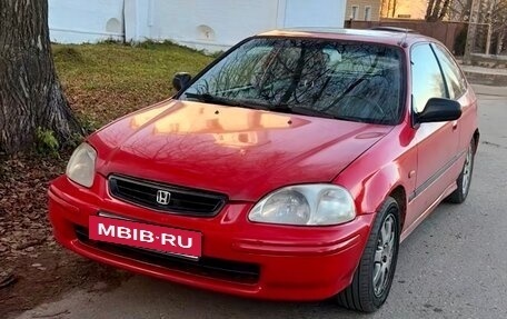 Honda Civic VII, 1996 год, 369 000 рублей, 4 фотография