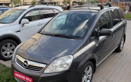 Opel Zafira B, 2010 год, 680 000 рублей, 1 фотография