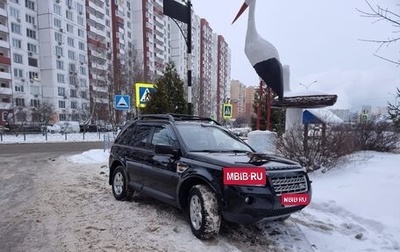 Land Rover Freelander II рестайлинг 2, 2008 год, 1 100 000 рублей, 1 фотография