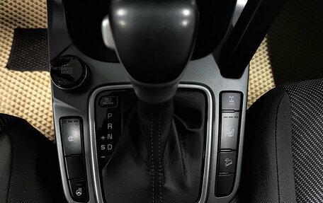 KIA Seltos I, 2021 год, 2 060 000 рублей, 20 фотография