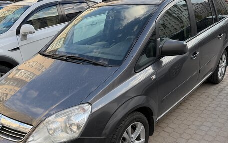Opel Zafira B, 2010 год, 680 000 рублей, 12 фотография