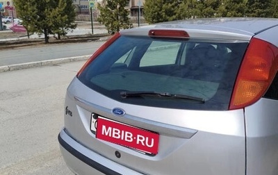 Ford Focus IV, 2004 год, 300 000 рублей, 1 фотография