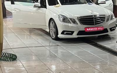Mercedes-Benz E-Класс, 2011 год, 1 600 000 рублей, 1 фотография
