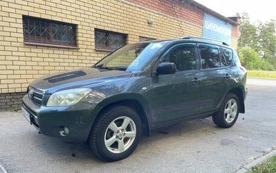 Toyota RAV4, 2007 год, 777 000 рублей, 1 фотография
