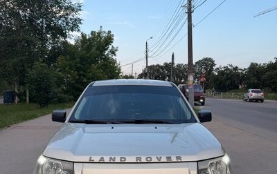 Land Rover Freelander II рестайлинг 2, 2008 год, 680 000 рублей, 1 фотография