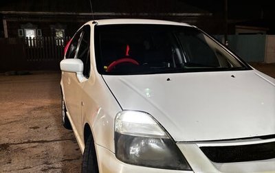 Honda Stream I рестайлинг, 2003 год, 430 000 рублей, 1 фотография