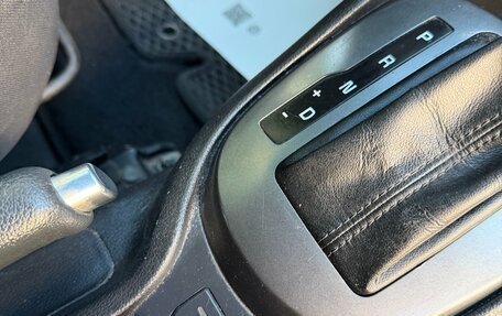 KIA Rio III рестайлинг, 2016 год, 839 000 рублей, 19 фотография