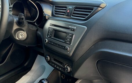 KIA Rio III рестайлинг, 2016 год, 839 000 рублей, 14 фотография