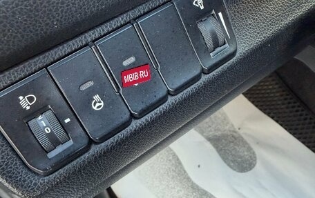 KIA Rio III рестайлинг, 2016 год, 839 000 рублей, 13 фотография