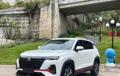Changan CS35 Plus, 2023 год, 1 233 000 рублей, 1 фотография