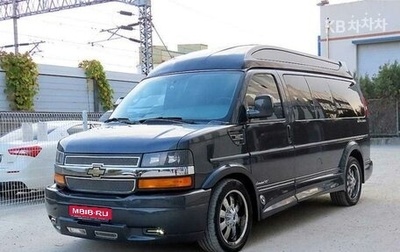 Chevrolet Express II, 2017 год, 11 300 000 рублей, 1 фотография