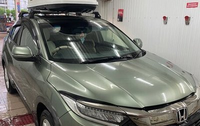 Honda Vezel, 2019 год, 1 725 000 рублей, 1 фотография