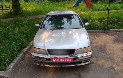 Nissan Cefiro II, 1994 год, 110 000 рублей, 1 фотография