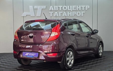 Hyundai Solaris II рестайлинг, 2012 год, 949 000 рублей, 2 фотография
