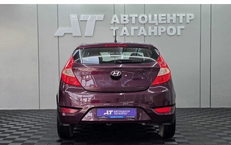 Hyundai Solaris II рестайлинг, 2012 год, 949 000 рублей, 5 фотография