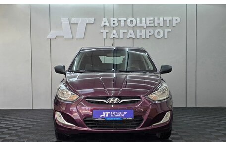 Hyundai Solaris II рестайлинг, 2012 год, 949 000 рублей, 4 фотография