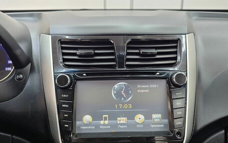 Hyundai Solaris II рестайлинг, 2012 год, 949 000 рублей, 16 фотография