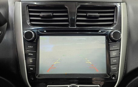 Hyundai Solaris II рестайлинг, 2012 год, 949 000 рублей, 17 фотография