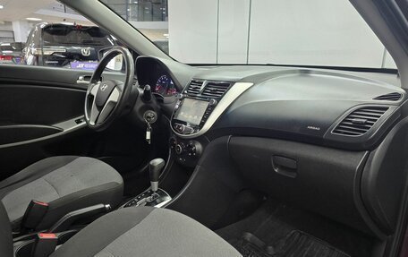 Hyundai Solaris II рестайлинг, 2012 год, 949 000 рублей, 22 фотография