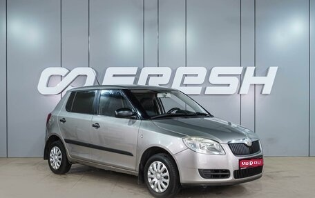 Skoda Fabia II, 2007 год, 499 000 рублей, 1 фотография