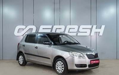 Skoda Fabia II, 2007 год, 499 000 рублей, 1 фотография