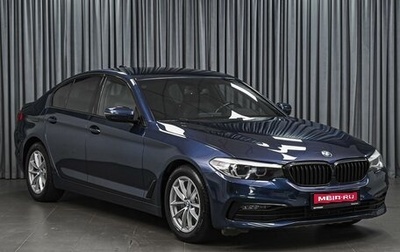 BMW 5 серия, 2019 год, 3 432 000 рублей, 1 фотография