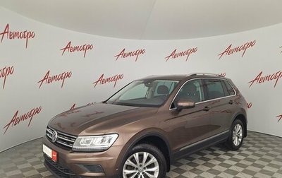 Volkswagen Tiguan II, 2018 год, 2 249 000 рублей, 1 фотография