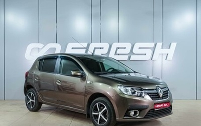 Renault Sandero II рестайлинг, 2018 год, 949 000 рублей, 1 фотография
