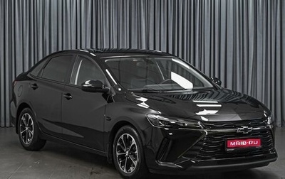Chevrolet Monza, 2024 год, 1 748 000 рублей, 1 фотография