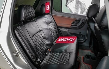 Skoda Fabia II, 2007 год, 499 000 рублей, 7 фотография