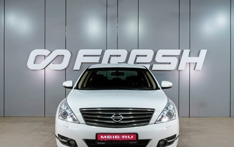 Nissan Teana, 2012 год, 1 119 000 рублей, 3 фотография