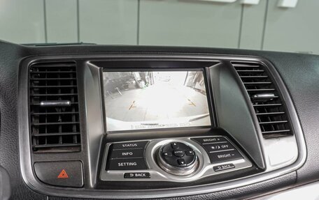 Nissan Teana, 2012 год, 1 119 000 рублей, 13 фотография
