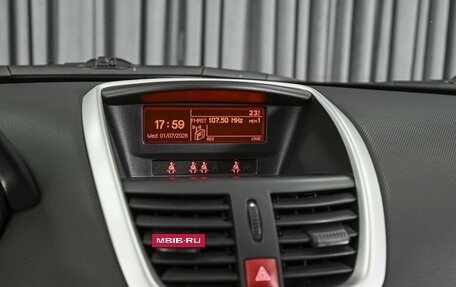 Peugeot 207 I, 2010 год, 489 000 рублей, 14 фотография