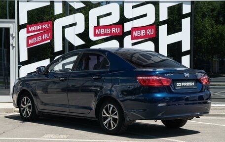 Lifan Solano II, 2016 год, 539 000 рублей, 2 фотография