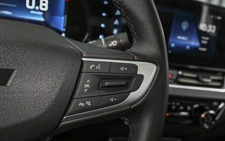 Chevrolet Monza, 2024 год, 1 748 000 рублей, 20 фотография