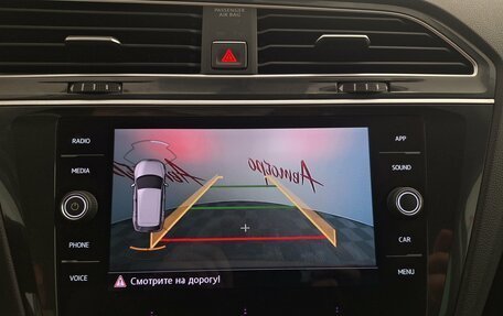 Volkswagen Tiguan II, 2018 год, 2 249 000 рублей, 15 фотография