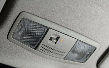 Mitsubishi Outlander III рестайлинг 3, 2012 год, 1 400 000 рублей, 17 фотография