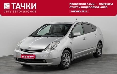 Toyota Prius, 2008 год, 675 000 рублей, 1 фотография