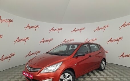 Hyundai Solaris II рестайлинг, 2015 год, 890 000 рублей, 1 фотография