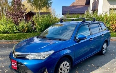 Toyota Corolla, 2018 год, 1 150 000 рублей, 1 фотография