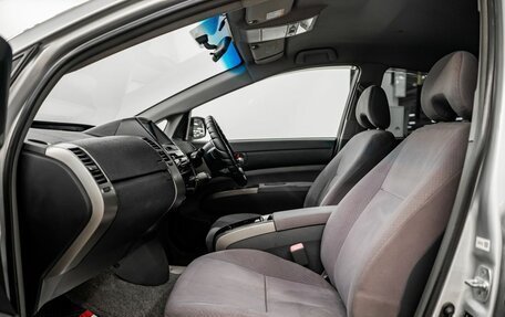 Toyota Prius, 2008 год, 675 000 рублей, 7 фотография