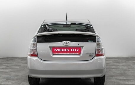 Toyota Prius, 2008 год, 675 000 рублей, 5 фотография