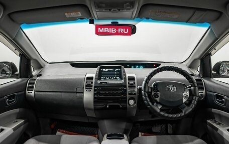 Toyota Prius, 2008 год, 675 000 рублей, 9 фотография
