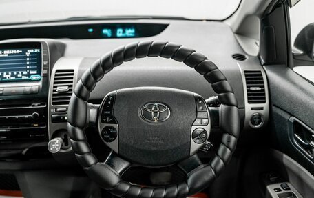 Toyota Prius, 2008 год, 675 000 рублей, 10 фотография
